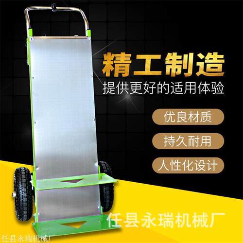 厂家自销电动爬楼机建筑工地水泥搬运机水泥水桶简易爬楼车