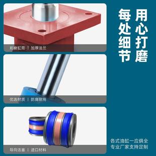 液压油缸冲孔机油缸40吨60吨100吨压力液压泵油顶140缸径200缸径