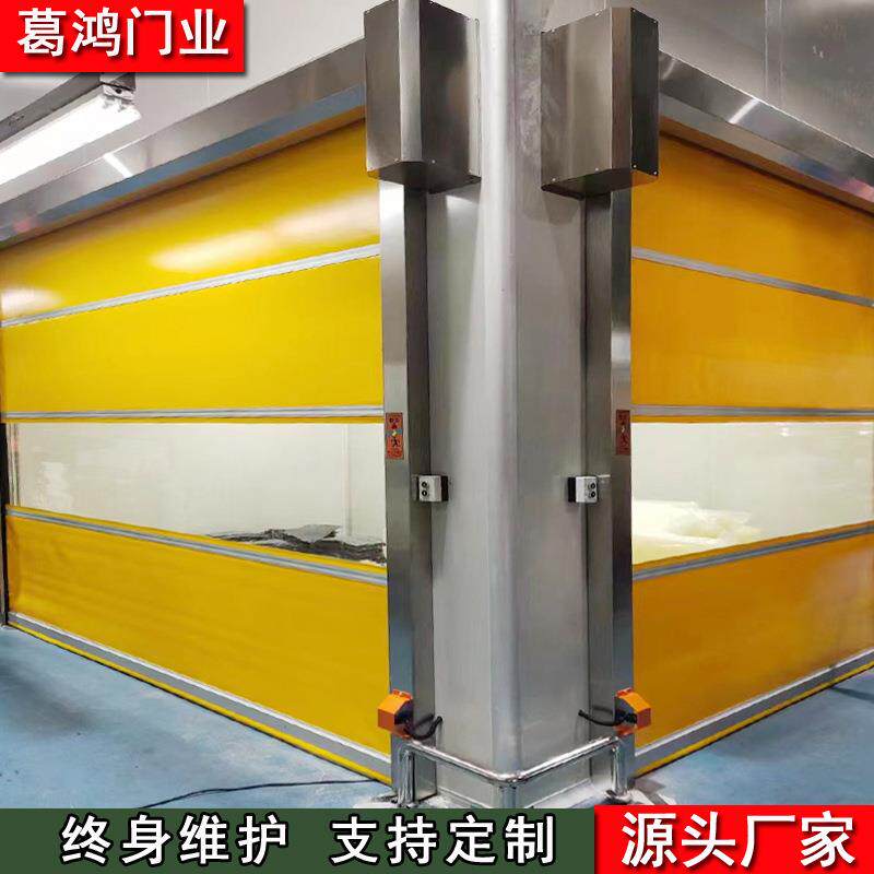 PVC卷帘门堆积门仓库车库门电动升降门冷库门冷库电动门保温