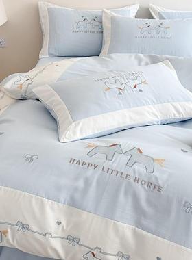 秋冬清新长绒棉磨毛四件套全棉加厚可爱小马刺绣1.2m被套床品蓝色