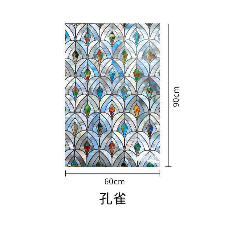 新中式经典复古彩绘浮雕玻璃贴膜卧室卫生间客厅窗户防窥膜透光