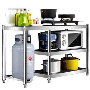 厨房煤气罐燃气灶不锈钢置物储物架液化气灶台架锅具厨具收纳多层