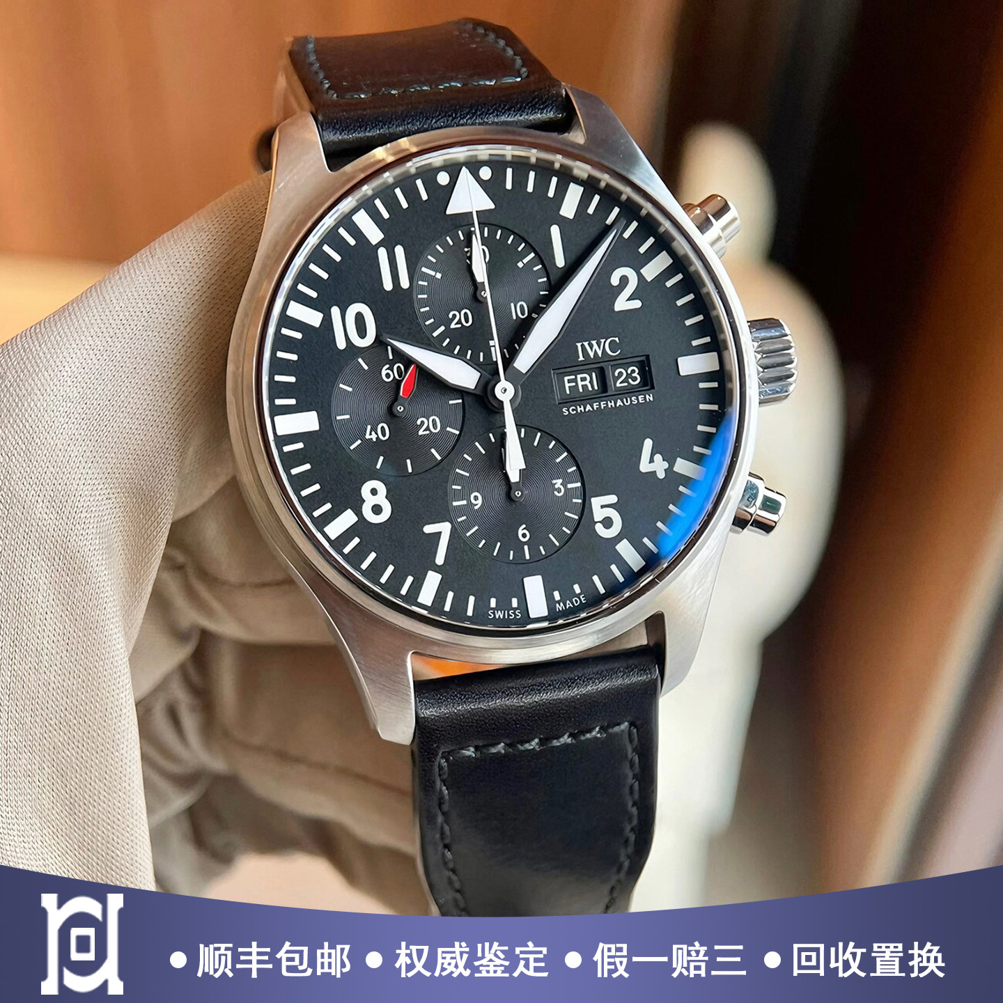 全套万国飞行员43mm精钢计时98新自动机械男表IW377709公价47700