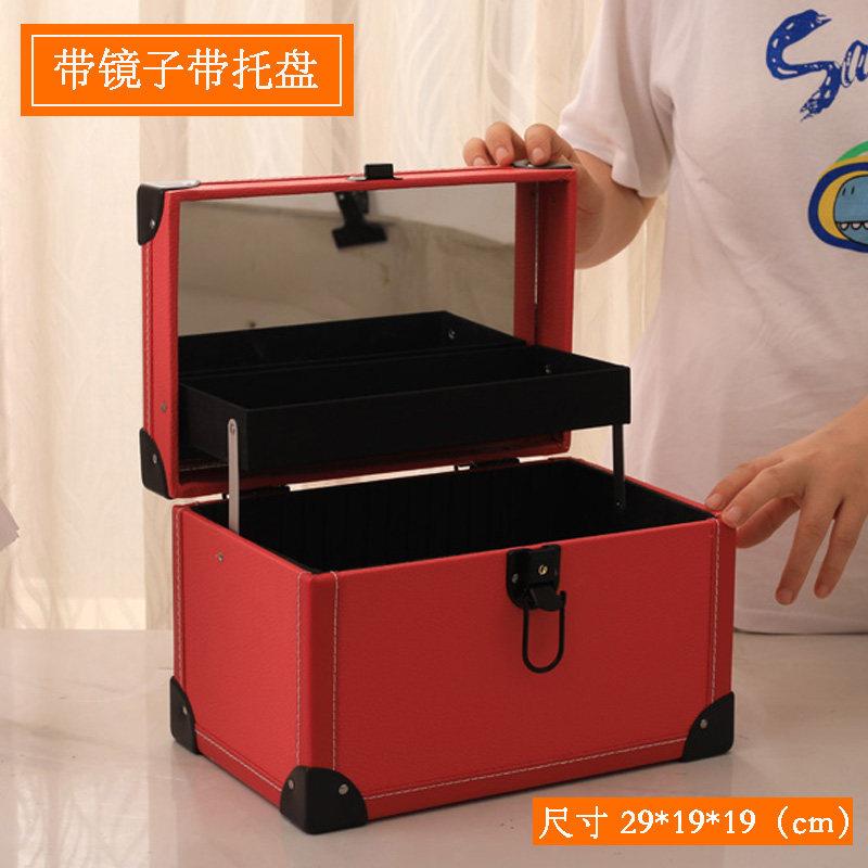 高档手提足疗技师工具箱化妆品收纳箱带锁带镜子可携式足浴上钟