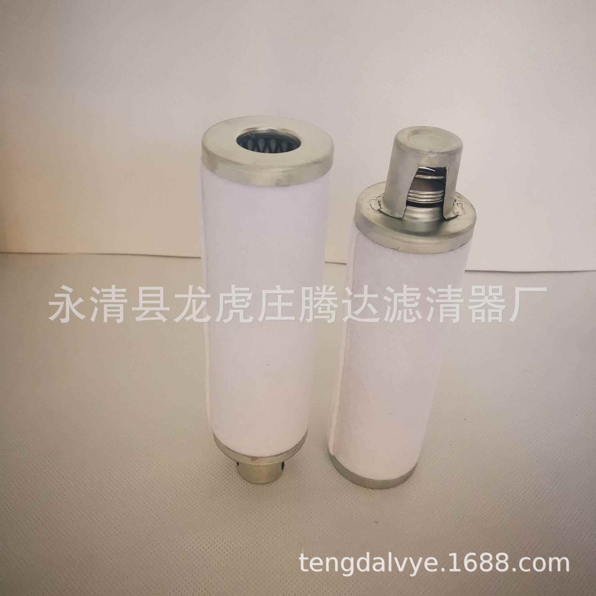 莱宝sv300B真空真泵油雾分器97离19714311243排1120空泵气滤芯