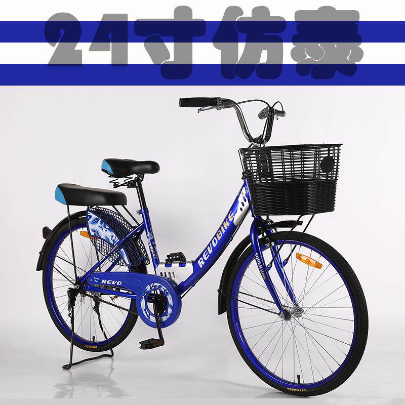 厂家24寸仿泰公主自行车成人女士休闲车男女通勤zxc城市单车