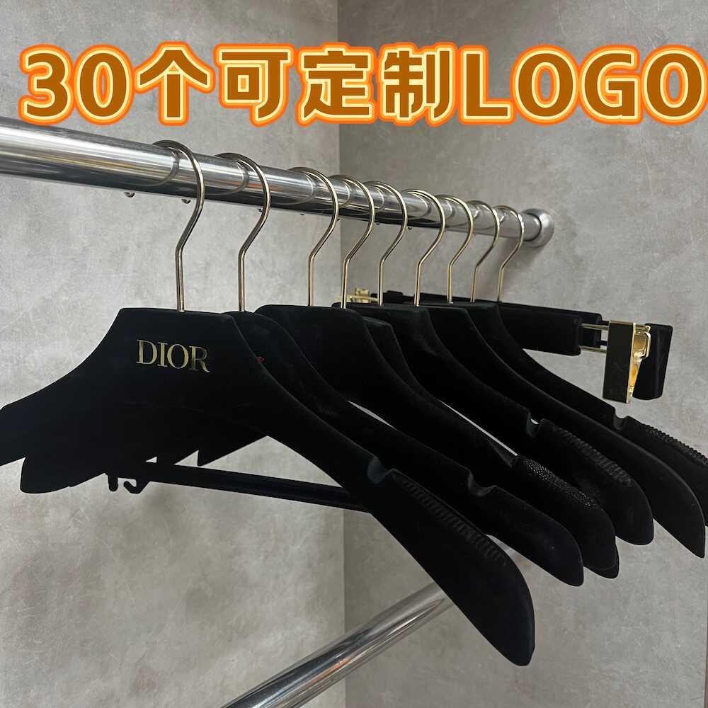 【德盛】定制服装店男女装塑料植绒衣架专用防滑无痕衣挂裤夹