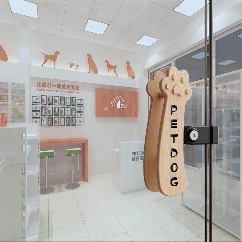 玻璃门实木把手拉手个性LOGO大门木质把手宠物店商铺大门异形扶手