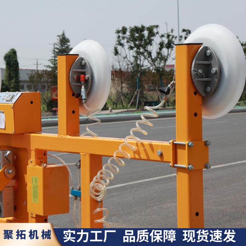 型真空吸盘 玻璃安装吸吊机 多功能玻璃搬运电动真空吸盘