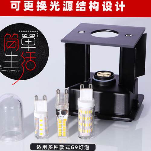 跨境led户外壁灯外壳G9过道庭院别墅酒店工程装饰方形上下可调光