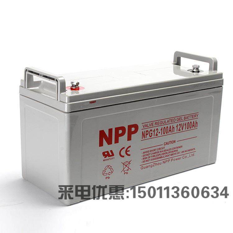 NPP耐普蓄电池NPG12-100 12V100AH UPS电源路灯房车太阳能路灯