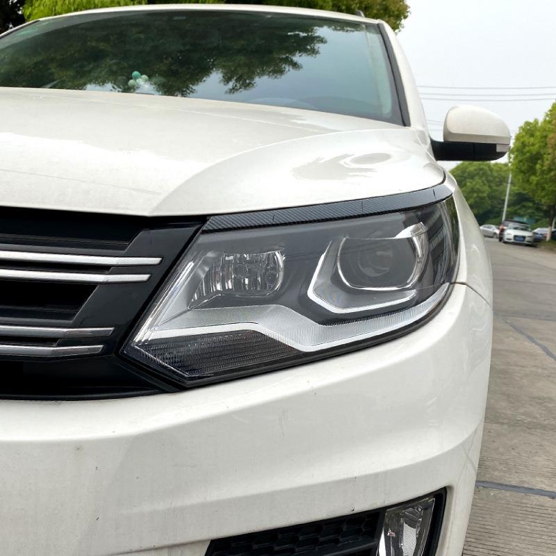 适用大众途观tiguan mk1 11-16款灯眉车贴外饰跨境改装配件碳纤纹