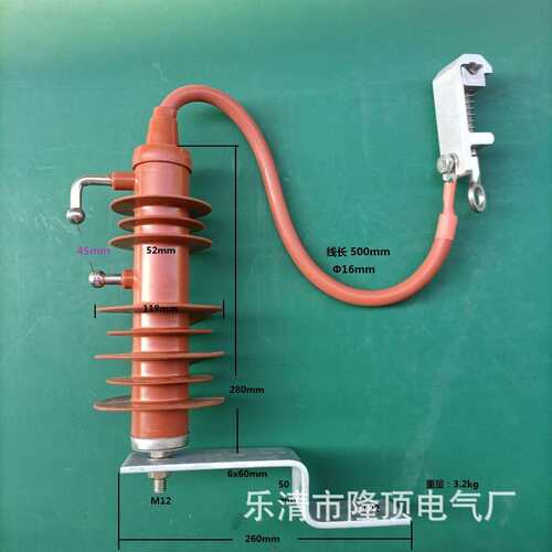 柱上线路外间隙避雷器间隙放电避雷器10kv外间隙过电压保护12kv