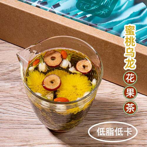 【天道茗茶】配佩蜜桃乌龙花果茶八宝茶花茶火锅店解辣茶包花果茶