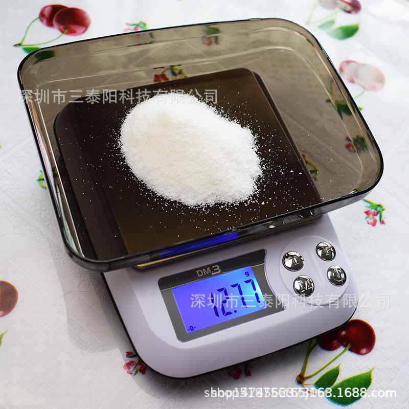 热销款 0.01g厨房秤 小台秤烘焙电子厨房秤不锈钢电子秤珠宝秤