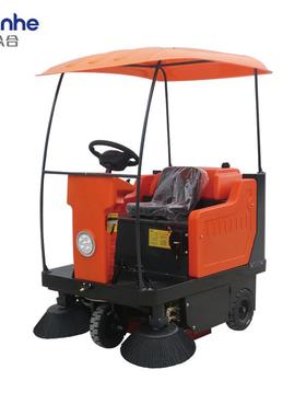 驾驶式扫地机ZH-JSD-1350P医院学校工厂商用电动三轮扫地机