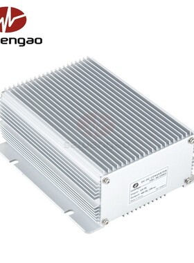 【足功率】12V48转V10AWG-12S48车大功率直流电源转换模器电动防