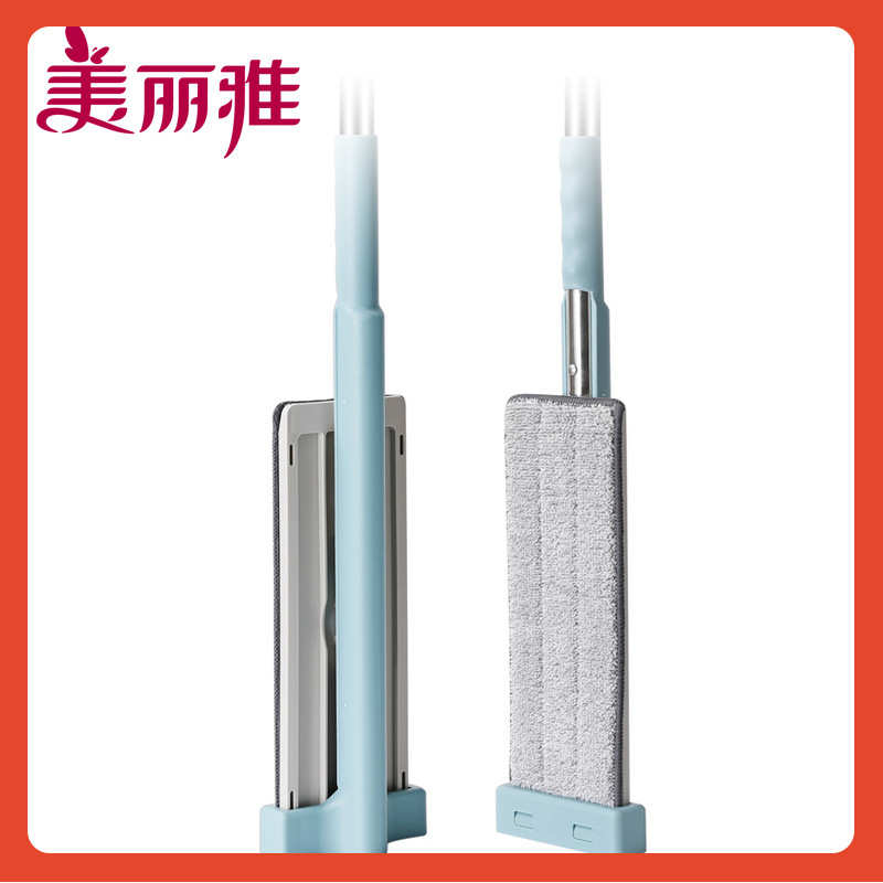 ▽平板拖把2023新款家用大号懒人免手洗推挤水干湿两用一拖净