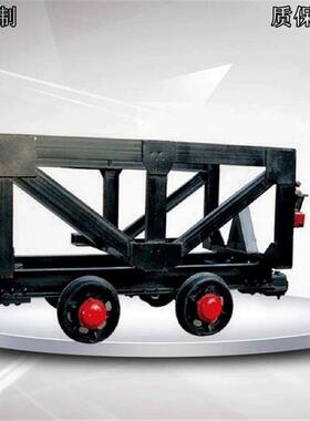 矿用MC3-6材料车 MC3-6运输架子车 MC3-6运输车 3吨运料车生产