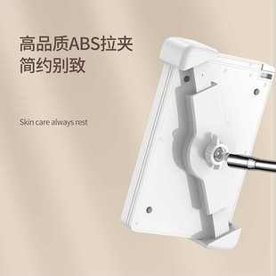 大排灯exideal美颜专家床上家用美容仪seayeo懒人美容灯落地支架