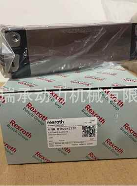力士乐滚珠滑块R16238132ZR162321320R162339420R16234R16235