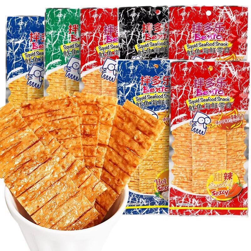 新品泰国进口bento拌多乐20g超味鱿鱼片超辣味手撕即食鱿鱼干零食