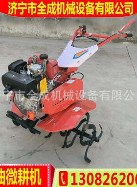 手扶式小全型松土LMV耕耘机油果园大棚柴旋机耕成汽油果园除草机