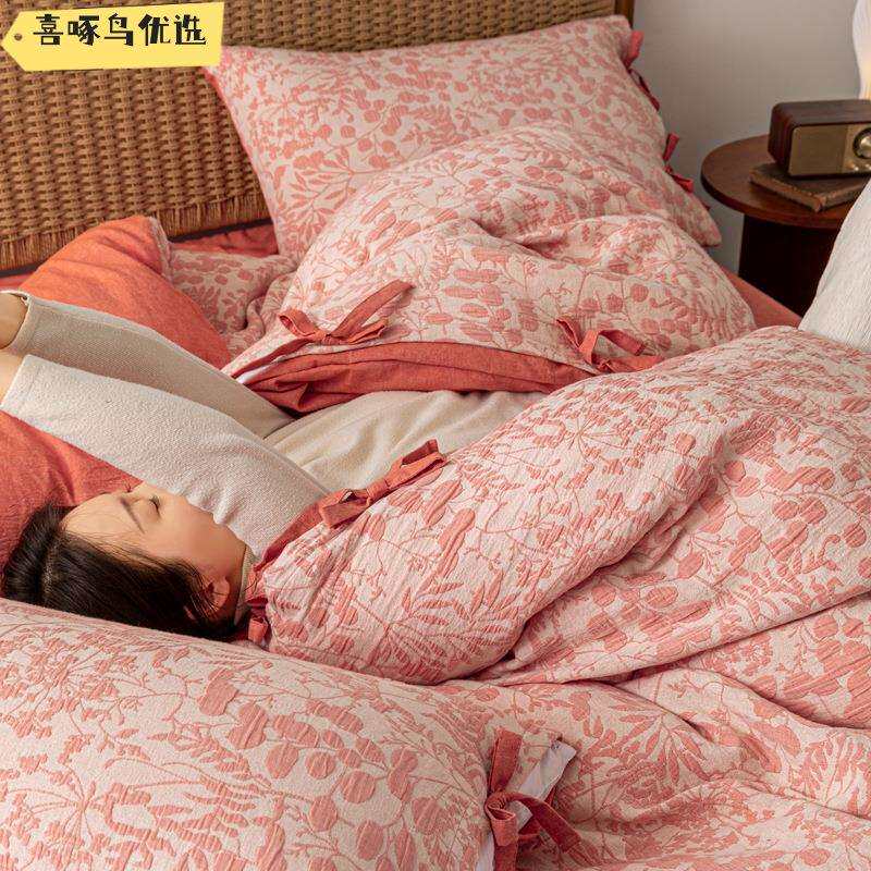 纯棉A类母婴双层纱四件套 纯棉纽扣提花全棉绑带双层纱床上四件套