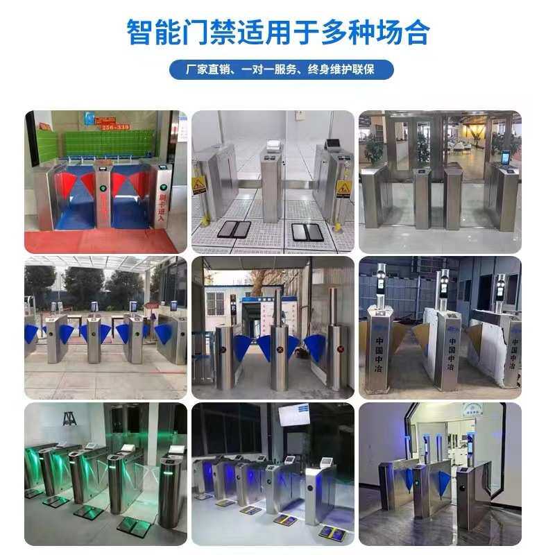 翼批发闸智能门禁系统识别小区厂家地机工人脸通道校园闸人行闸