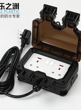 英标接线插座IP66英式防雨充电插排农场花园排插户外带线防水插排