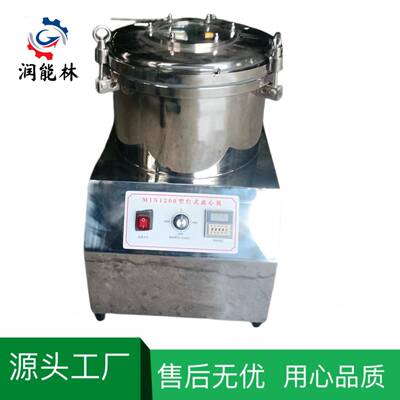 厂家供应氯化钠离心机实验机mini-200型离心机现货碳化硅离心机