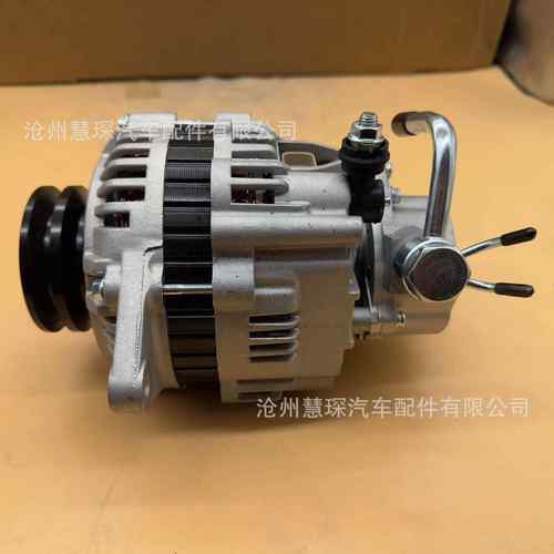 4D56发电机 A3T07483 MD162964 A003T07483 37300-42350 MD366052