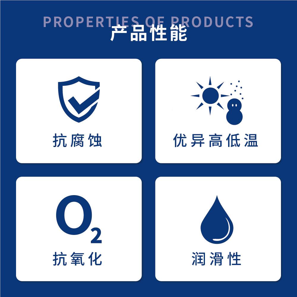 无人机B/BE/BH电机轴承润高滑油含碳油轴耐温承不积长寿命防磨损