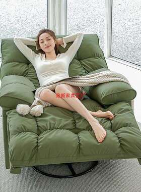 多功能沙发客厅2025新款动单人10051901电闲懒人沙发摇头休等太空