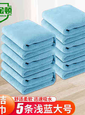 百金顿清洁抹布浅蓝色【5条装60*180cm】擦车巾擦玻璃打扫卫生厨