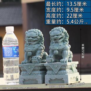 绿色石狮摆件青砂石中式石狮子石雕狮子一对家居装饰店铺办公摆件