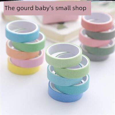 5Rolls Solid Color Washi Tape Set Decorative Masking Tap胶带