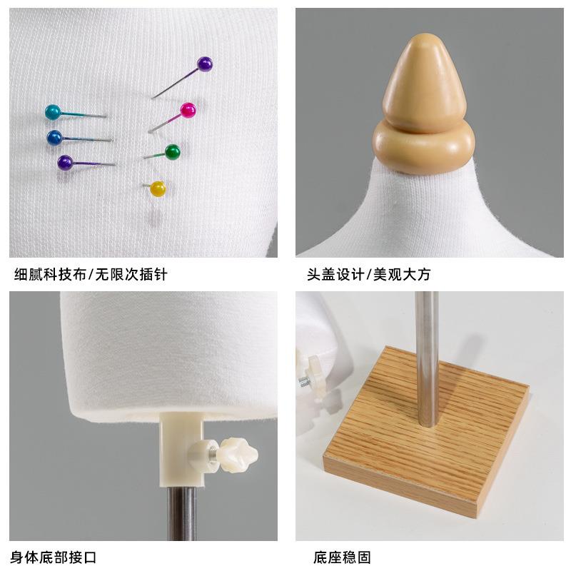 立体裁剪教学小人台学生标准迷你展示模型男女服装制衣设计可插针