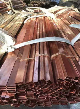 T2紫铜方管紫铜矩形管软态盘管C11000硬态直管现货供应