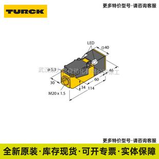 Y1X LIU M12 传感器 图尔克TURCK 电感式 H1141 NI5