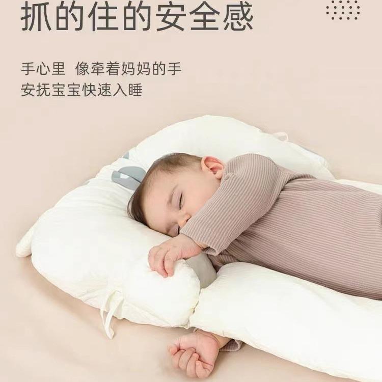 欧0-岁缓新生婴儿定型411枕头夏季宝宝睡觉安抚3枕温解惊跳吓枕四