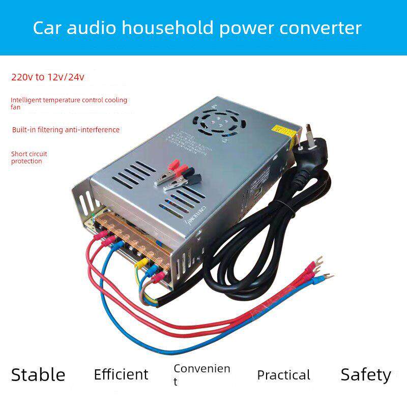 变压器220V转12V500W720W24V直流音响功放低音炮试音柜电源转换器
