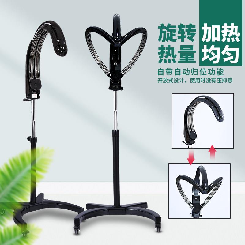 招财智能烘发机3D立体加热美发机飞碟冷烫定型机