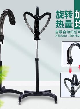 招财智能烘发机3D立体加热美发机飞碟冷烫定型机