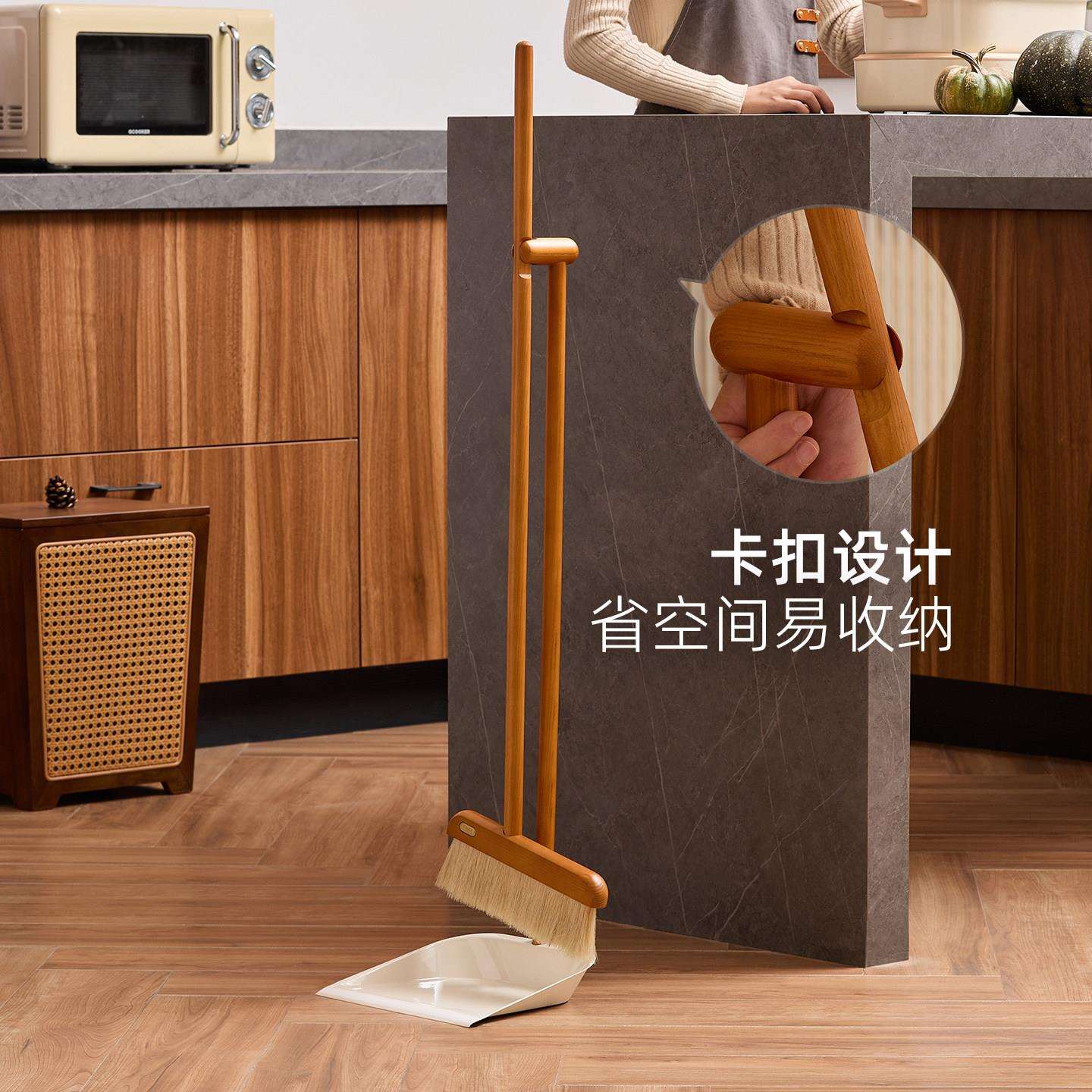 实马鬃帚毛家用扫把簸箕套装软毛扫地笤帚组合0226新款木扫垃圾铲