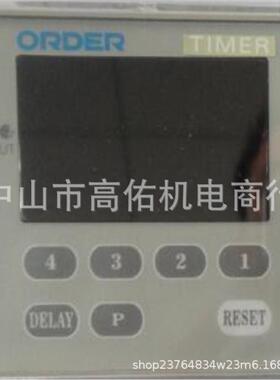 PINPOINT變頻式振動盤控制器PFD-223PFD-520PFD-520S(3A)