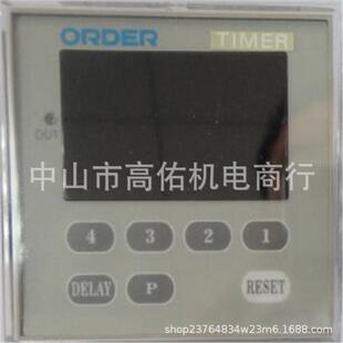 223 PINPOINT 振動盤控制器PFD 520S 520 變頻式 PFD