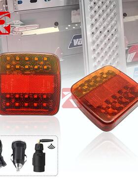 48 LED一对装拖车 卡车尾灯 刹车信号警示灯 带磁铁红黄双色灯