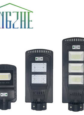 灯头外水路灯户庭院厂家一体20w40w60w太阳能照明灯销路led