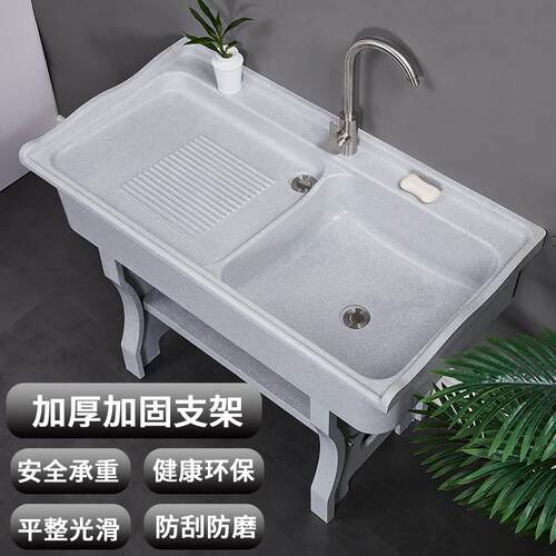 石英石洗衣池石室外庭院洗572衣台盆大理带搓板台阳家用石洗衣头